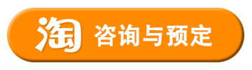 卡帕莱水上屋度假村 仙本那水屋 Kapalai岛 诗巴丹潜水预定 潜客