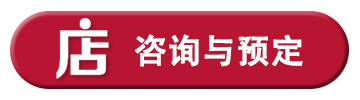 走吧！一起去那风下之乡感受马布岛的热带风情与质朴的马来人文 ~